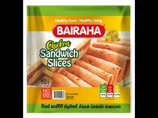 Bairaha Chicken Sandwich Slices 150G - Chicken sandwich slices made with the  perfect blend of flavors to evoke the classic  sandwich