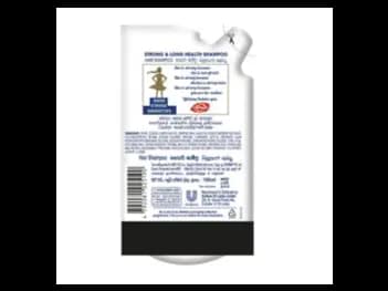 Lifebuoy Strong & Long Health Shampoo Pouch 100ml - formulated with a winning combination of milk protein and multi-vitamins (2)