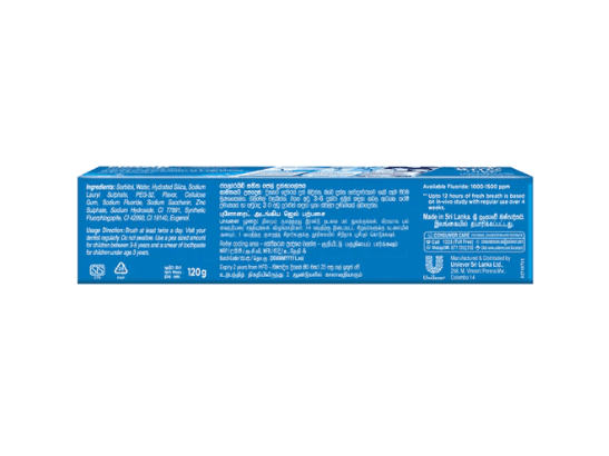 Closeup Peppermint Splash Toothpaste 120g - Closeup Triple Fresh Formula, with the combined power of 3 ingredients, gives you up to 12 hours of fresh breath. (2)