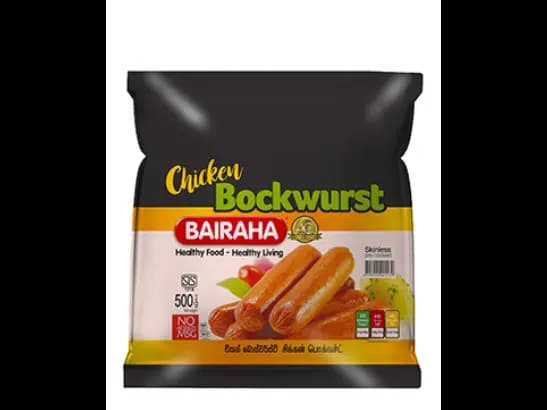 Bairaha Bockwurst Sausages 500G - A classic German bockwurst chicken  sausage made with all natural chicken and  seasoned with salt and herbs to be served  as a snack or with any kind of meal  prefere