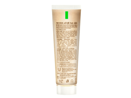 Ayush Natural Glow Saffron Face Cream 25g - This Natural Glow Face Cream is formulated with 5000 years of Ayurvedic wisdom to give you a golden glow. (2)