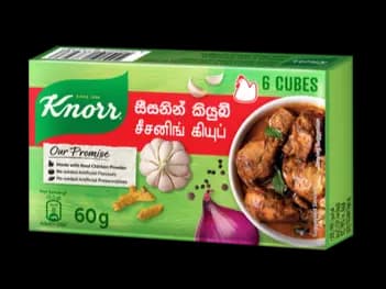 Knorr Seasoning Cubes Pantry Pack 60g - containing real chicken, onion, garlic, celery and other spices (2)