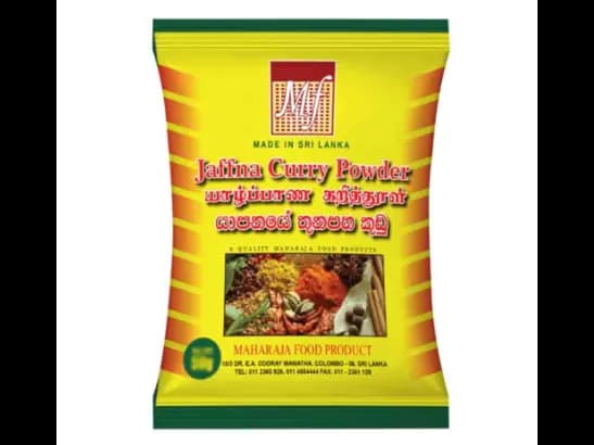 Maharaja Roasted Jaffna Curry Powder - 100G