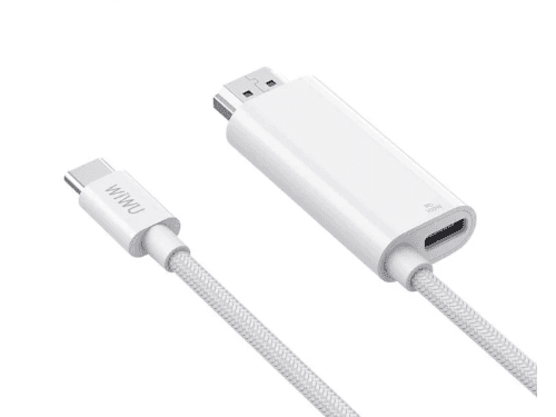 WIWU WI-PS001 HDMI PROJECTION CABLE WHITE - 6 Month Warranty (3)