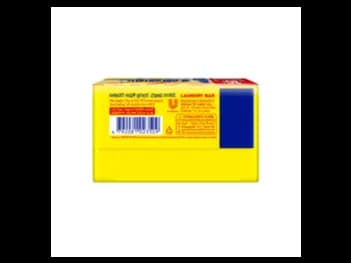Sunlight Lemon (Yellow) Detergent Soap Multipack 110g *3 - With the power of Real Lemons (2)