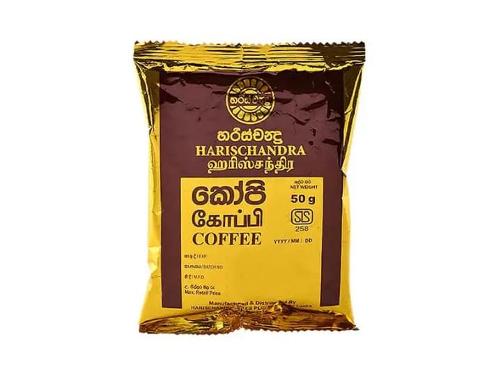 Harischandra Coffee