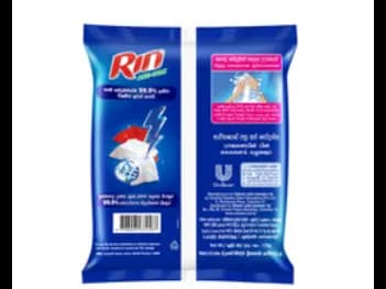 Rin Anti Germ Detergent Powder 1kg - gets rid of 99.9% of germs while giving a new shine to your clothes (2)