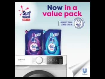 Surf Excel Matic Top Load pouch 1L - ensures tough stain removal in just 20 minutes (5)