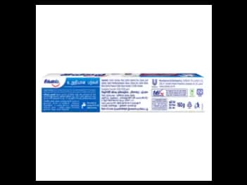Signal strong teeth Tooth Paste 160g - Dual Action  Protection with microcalcium  pro fluoride (4)