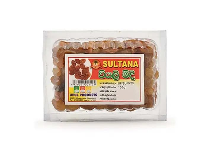 Upul Sultana