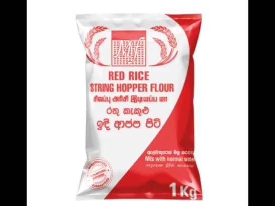 Maharaja Red Rice String Hopper Flour