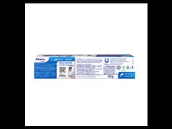 Signal Strong Teeth Toothpaste 120g - Dual Action  Protection with microcalcium  pro fluoride (2)
