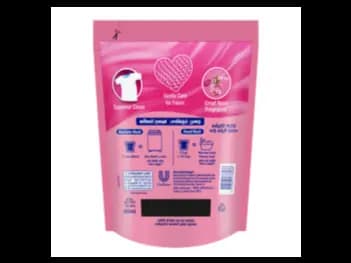 Sunlight Matic Liquid Pouch 450ml - Suitable for top load washing machine (2)