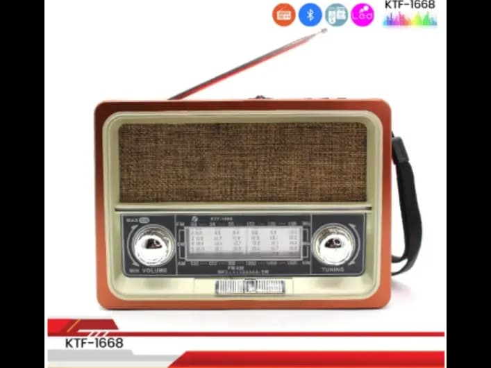 Vintage Bluetooth Speaker Radio AM/FM/SW Flashlight Solar Charging Wireless Speaker KTF-1668