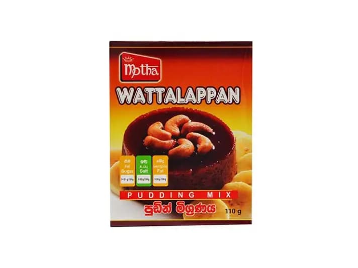 Motha Watalappan Pudding Mix