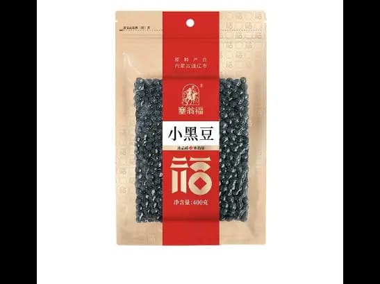 Sai Wengfu Black Beans