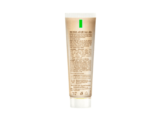 Ayush Natural Glow Saffron Face Cream (2)