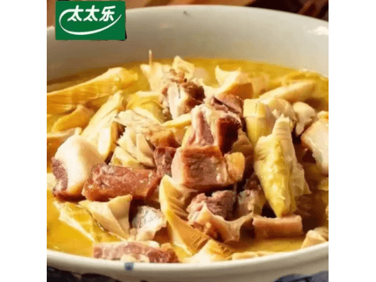 Taitole Chicken Essence (4)