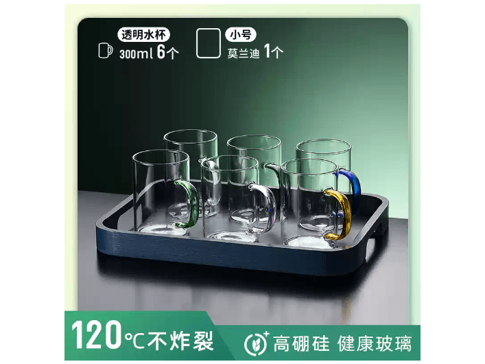 Six color glass(a box of 6) (3)