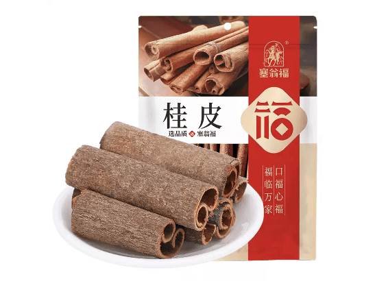 Sai Weng Fu Cinnamon