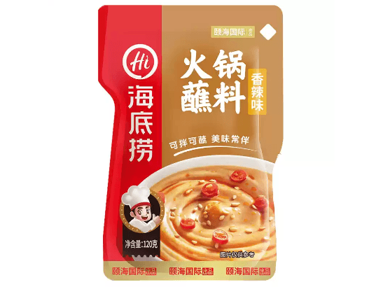 Haidilao Hotpot Dipping Sauce -Spicy