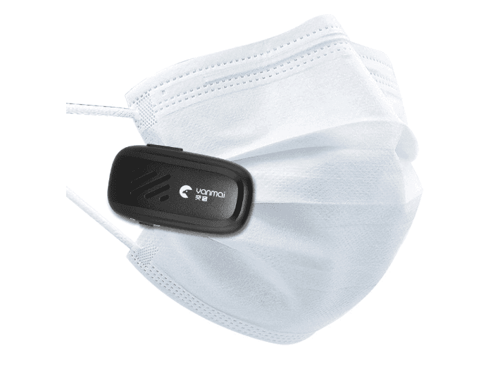 YANMAI K2 Portable Rechargeable Mini Mask Mic Wireless Clip On Mask Microphone Loudspeaker (2)