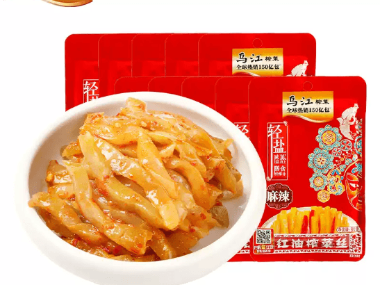 Wujiang fuling pickled vegetable mustard slightly spices