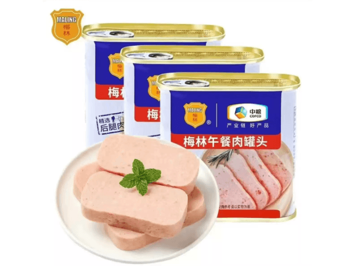 Maling Luncheon meat