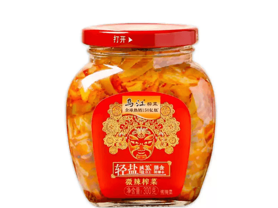 Spicy Radish pickle