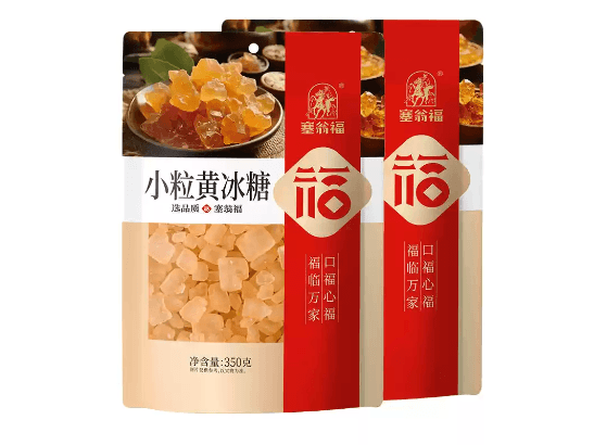 Sai Wengfu Rock sugar