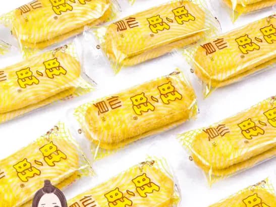Want Want Senbei Rice crackers (3)