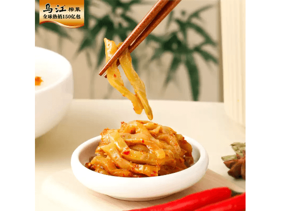 Wujiang fuling pickled vegetable mustard slightly spices (4)