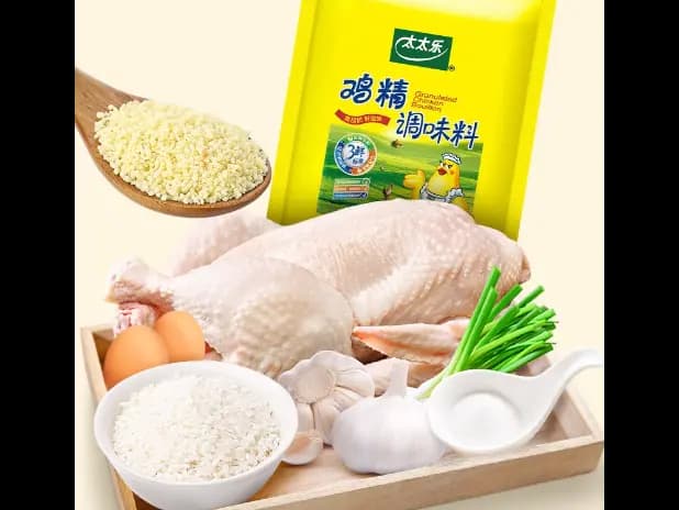 Granulated chicken bouillon (2)