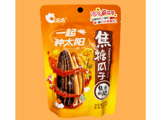 Qiaqia Caramel Sunflower Seeds