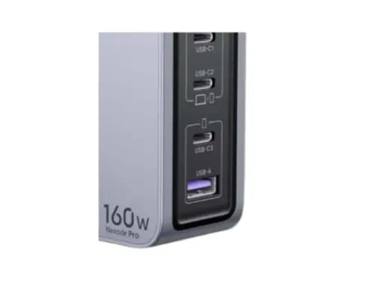 Ugreen Nexode Pro 4 Port Gan Fast Charger – 25878 - Grey (2)