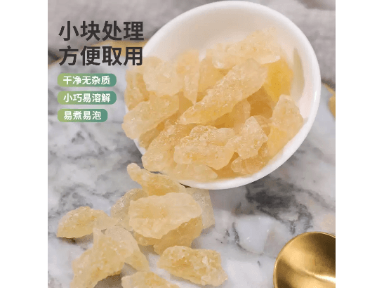 Sai Wengfu Rock sugar (4)