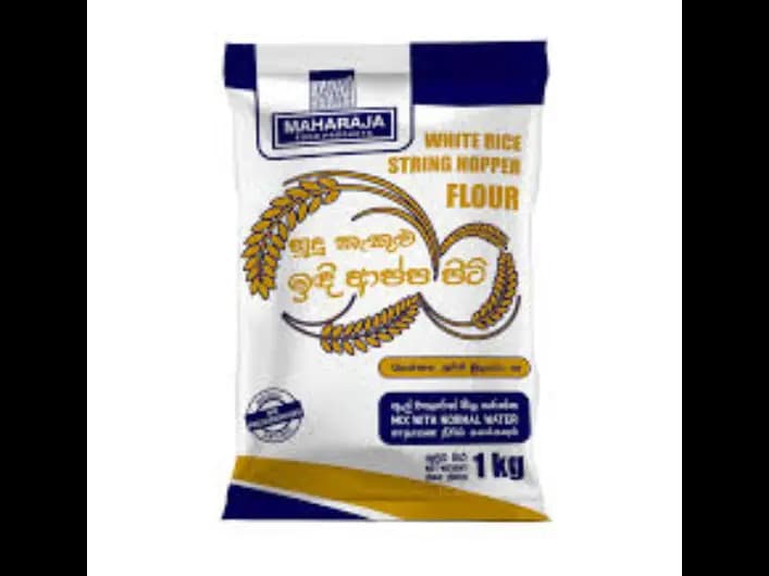 Maharaja White Rice String Hopper Flour