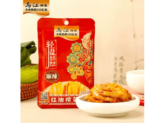 Wujiang fuling pickled vegetable mustard slightly spices (3)