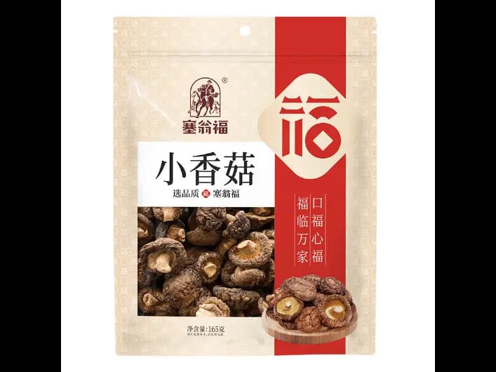Sai Weng Fu Mushrooms