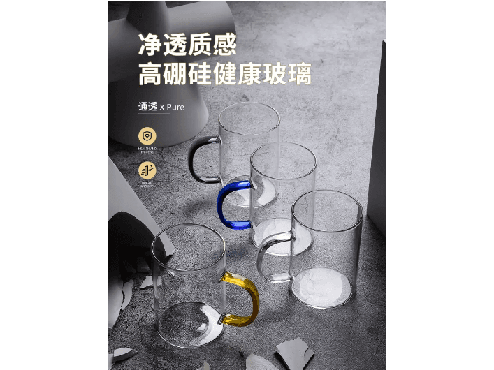 Six color glass(a box of 6) (4)