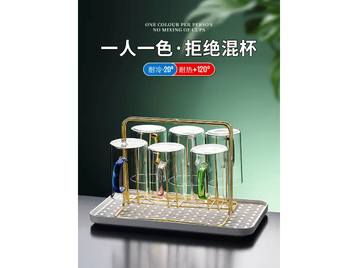 Six color glass(a box of 6)