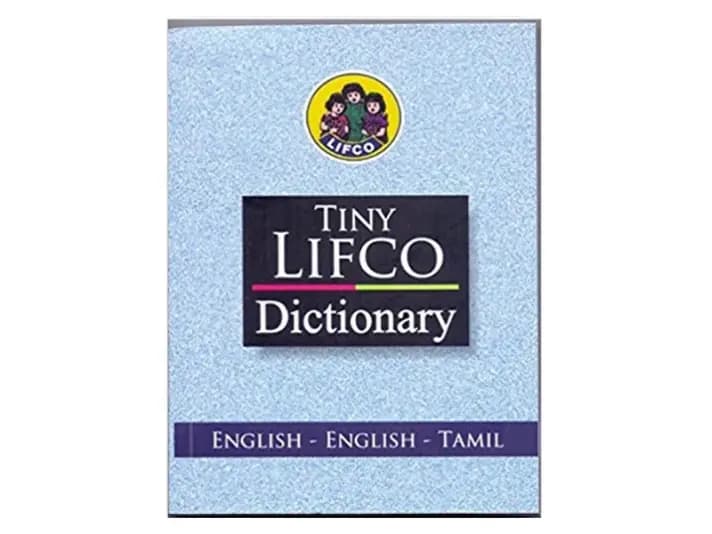 Tiny Lifco English Tamil Dictionary - 8187130024