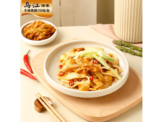 Wujiang fuling pickled vegetable mustard slightly spices (5)