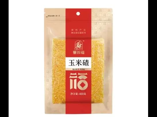 Sai Weng Fu Corn ballast