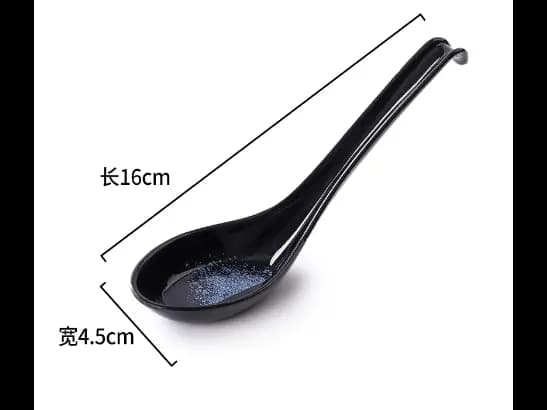 Japanese Blue Diamond Hotel tea cup spoon