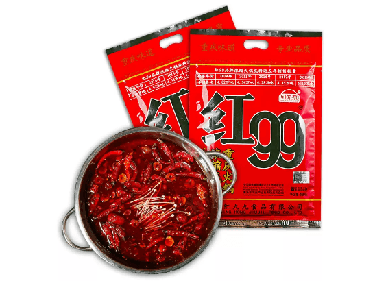Hongjiujiu Chongqing Hotpot base