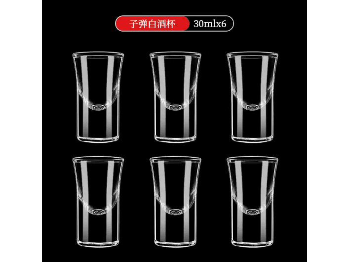White wine set (1 tall 6 shot glasses) (3)