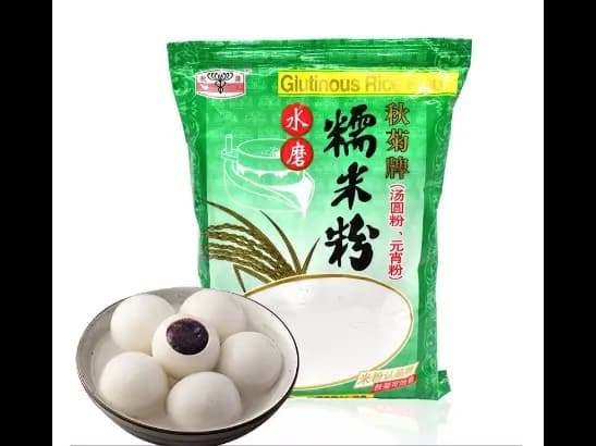 Glutinous Rice Flour