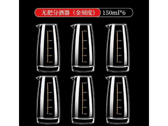 White wine set (1 tall 6 shot glasses) (2)
