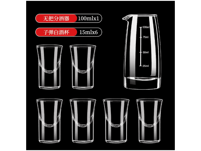 white wine set (1 tall+6 shot glasses)